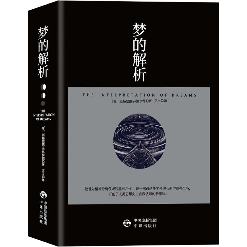 ���Ľ������춨�˸������µġ����Ľ���������Փ��Ҳ�ǡ����❓���R�����^�̵Ľݏ�������