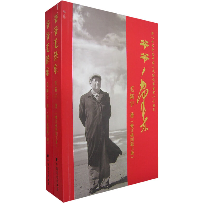 ����ë�ɖ|����ӆ��D�����ԣ�