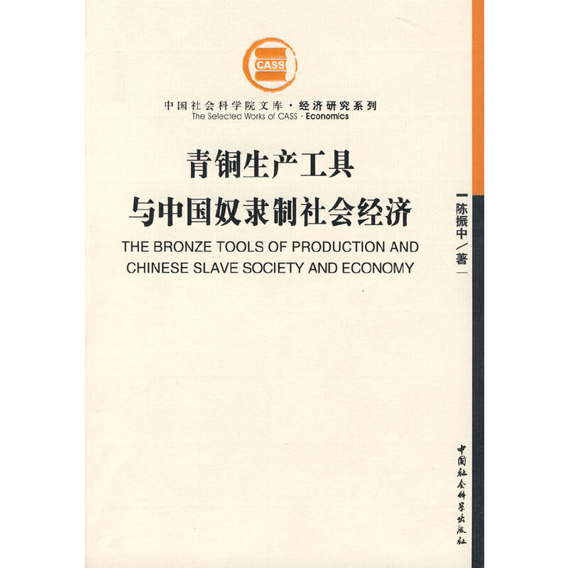 ���~���a(ch��n)�����c�Ї�ū�`�������(j��ng)��