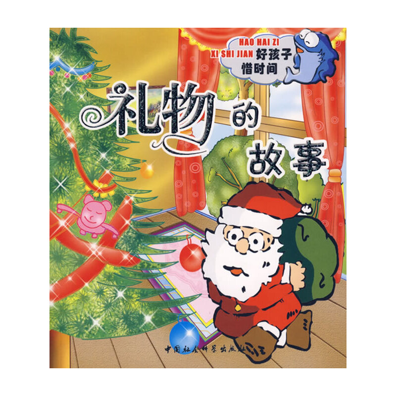 �Y��Ĺ��£�ע���棩