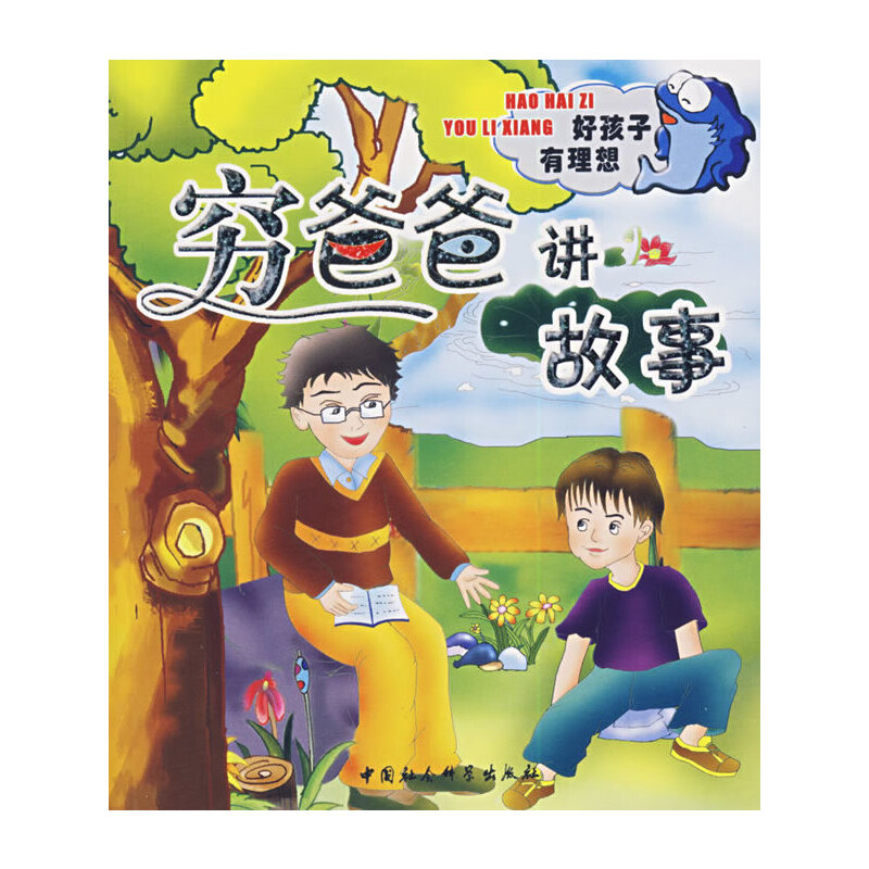 �F�ְ��v����