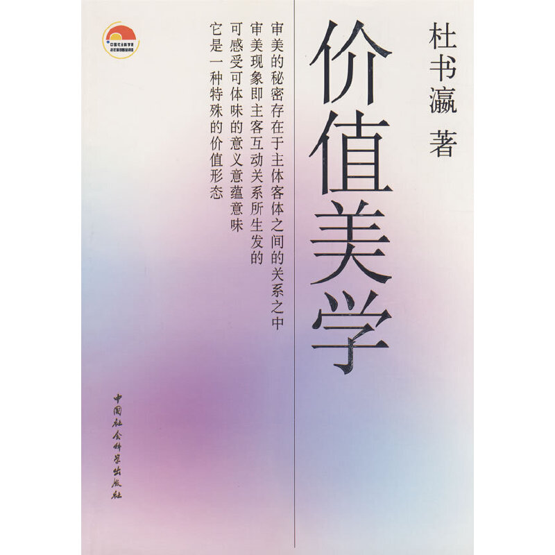 �r(ji��)ֵ���W(xu��)