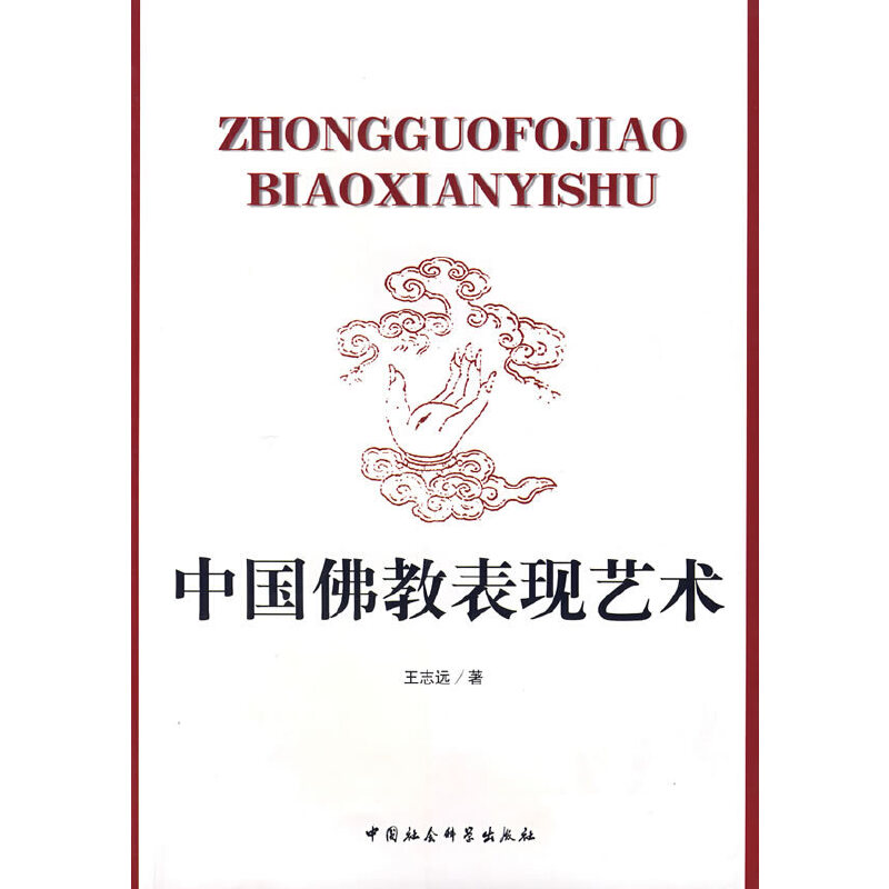 �Ї���̱��Fˇ�g