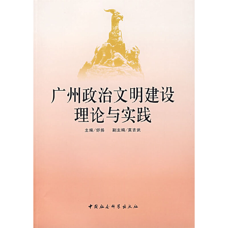 �V�������������O(sh��)��Փ�c��(sh��)�`