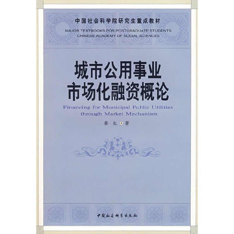 ���й����I(y��)�Ј�(ch��ng)�����Y��Փ