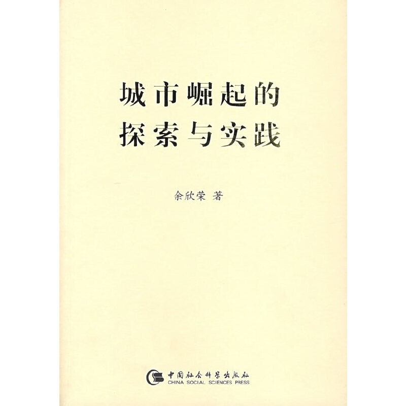 ���������̽���c��(sh��)�`