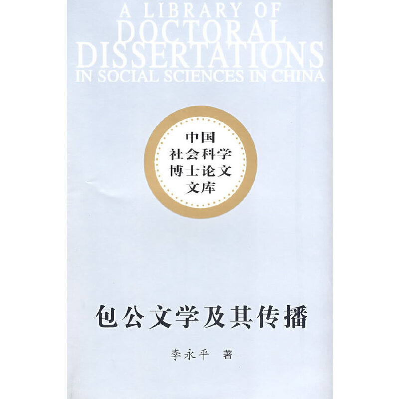 �����ČW(xu��)�������