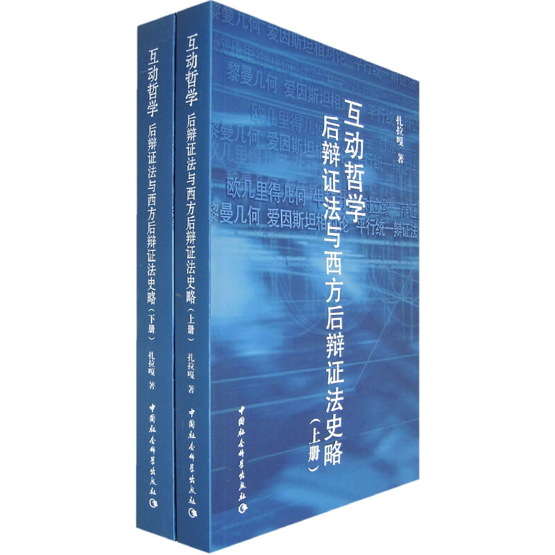 �����܌W(xu��)����C���c��������C��ʷ�ԣ����ԣ�