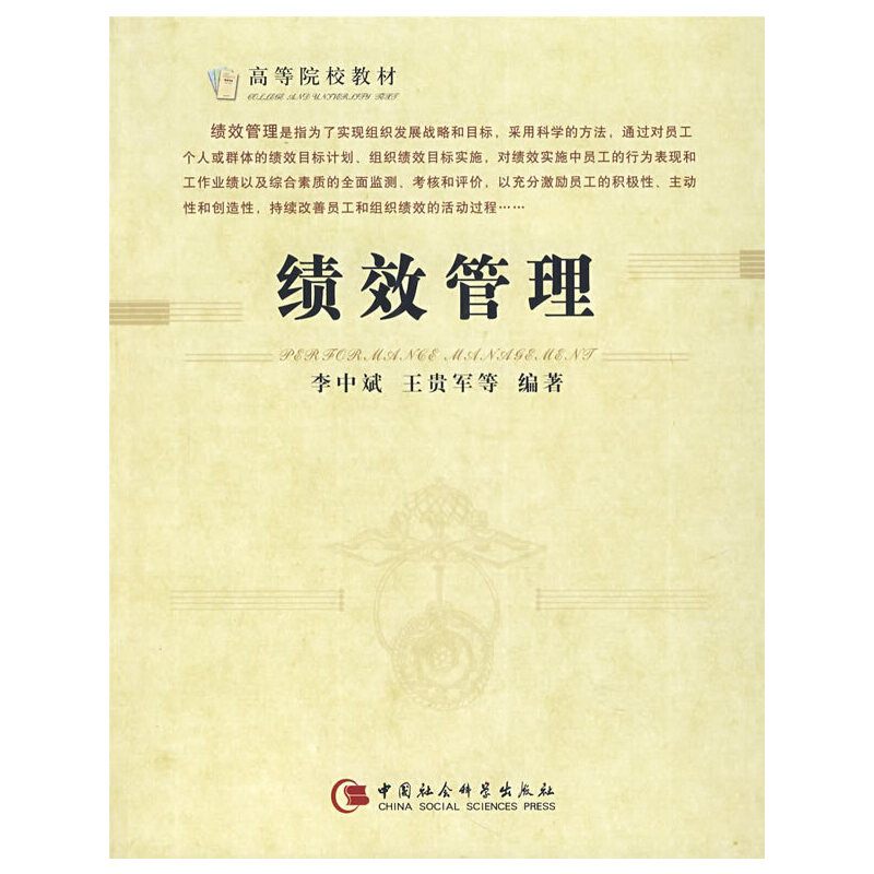 ��Ч����