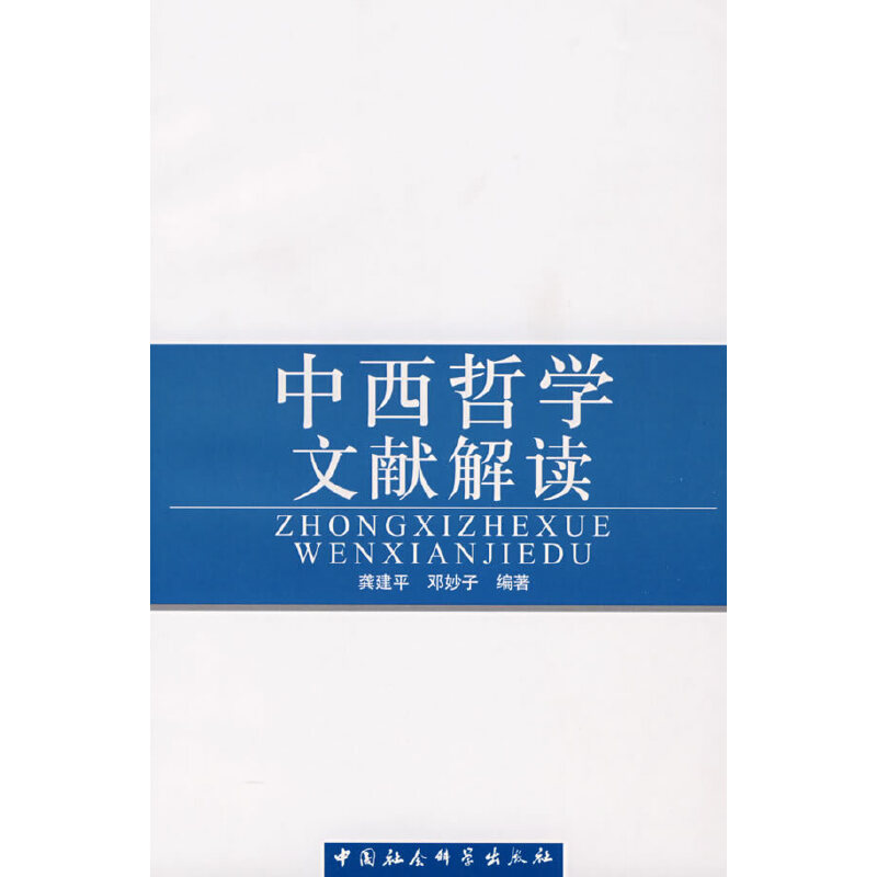 �����܌W(xu��)�īI���x