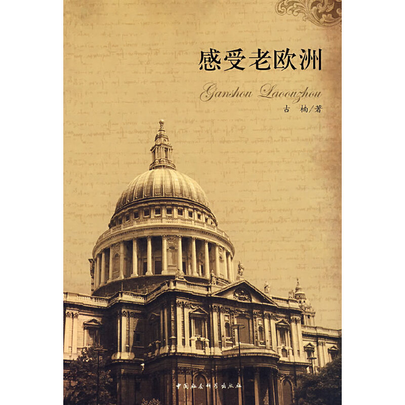 �����ϚW��