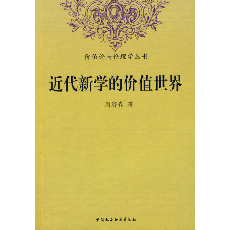 �����W(xu��)�ărֵ����