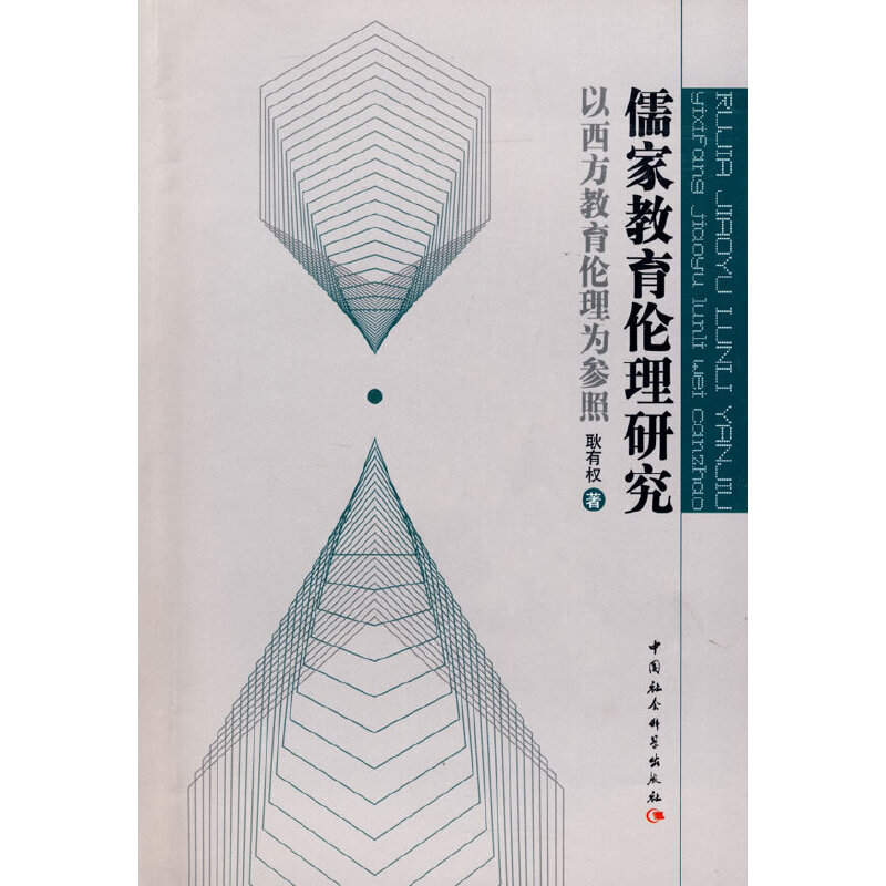 ��ҽ��������о�