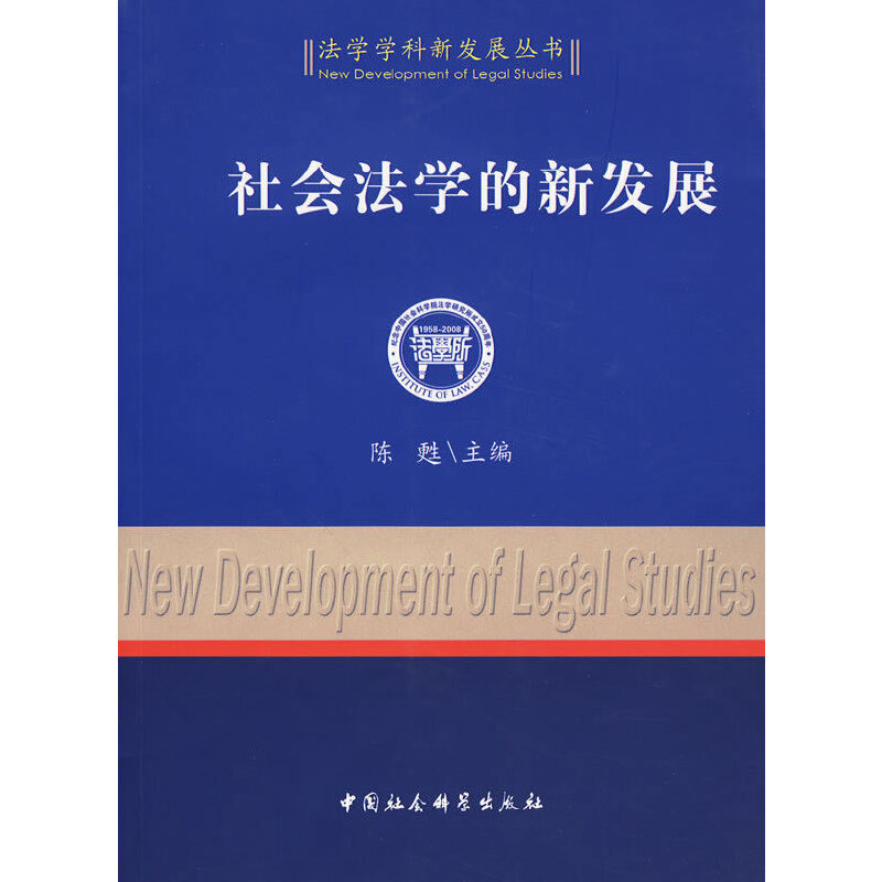 ������W(xu��)���°l(f��)չ