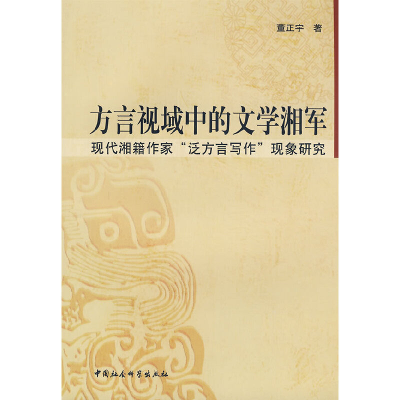 ����ҕ���е��ČW(xu��)��܊