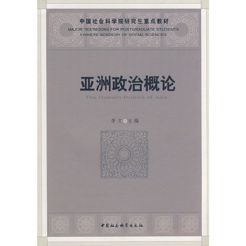 �������θ�Փ