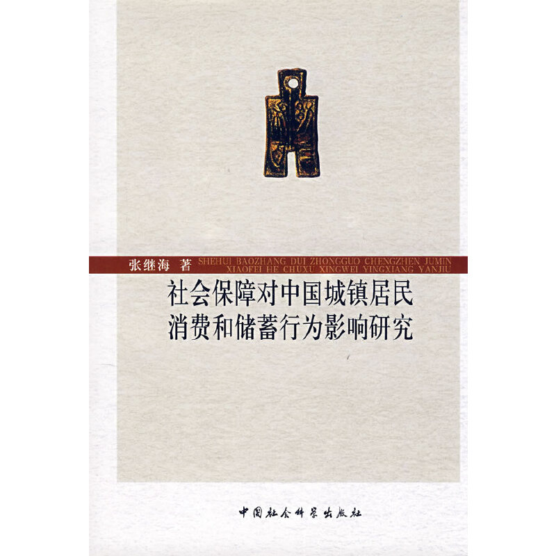 ������ό��Ї����(zh��n)�������M�̓����О�Ӱ��о�