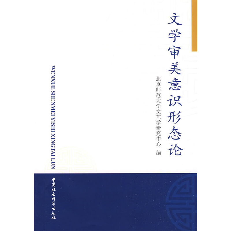 �ČW(xu��)�������R�ΑB(t��i)Փ