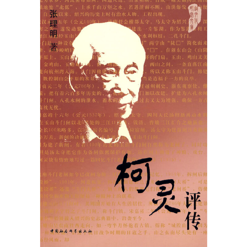 ���`�u(p��ng)��