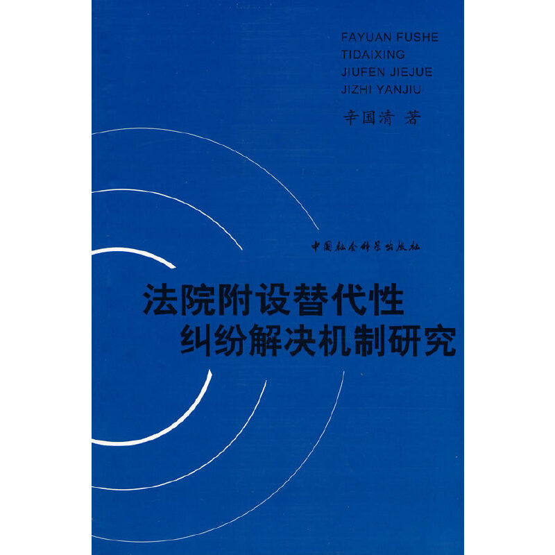 ��Ժ���O����Լm����Q�C���о�