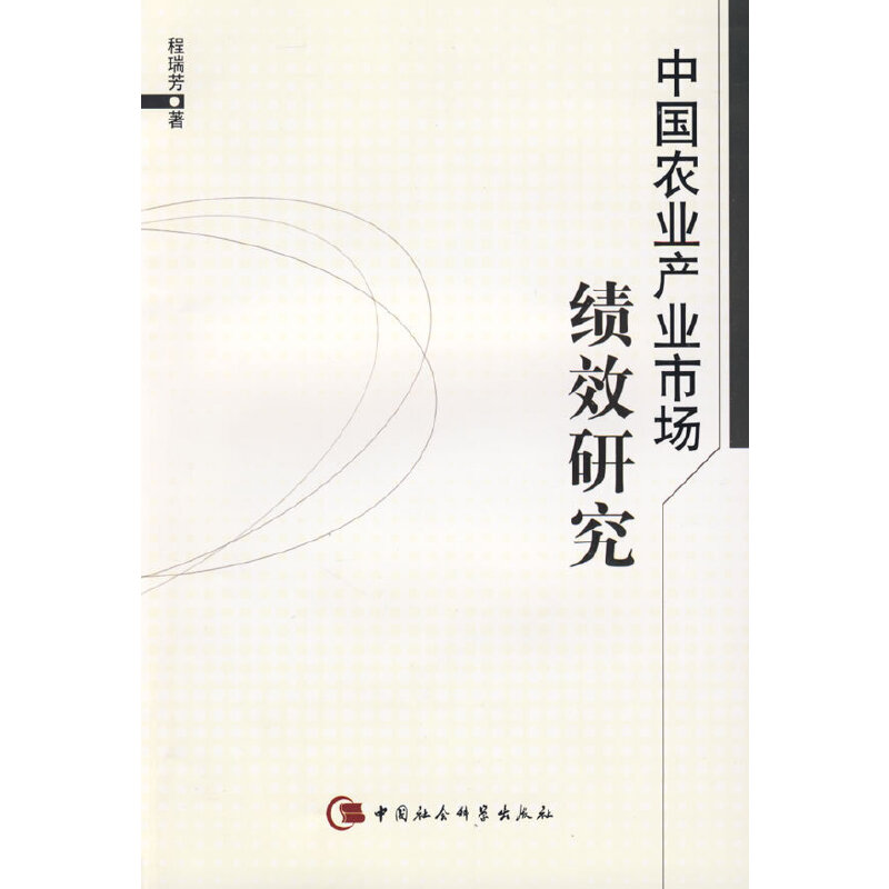 �Ї��r(n��ng)�I(y��)�a(ch��n)�I(y��)�Ј���Ч�о�