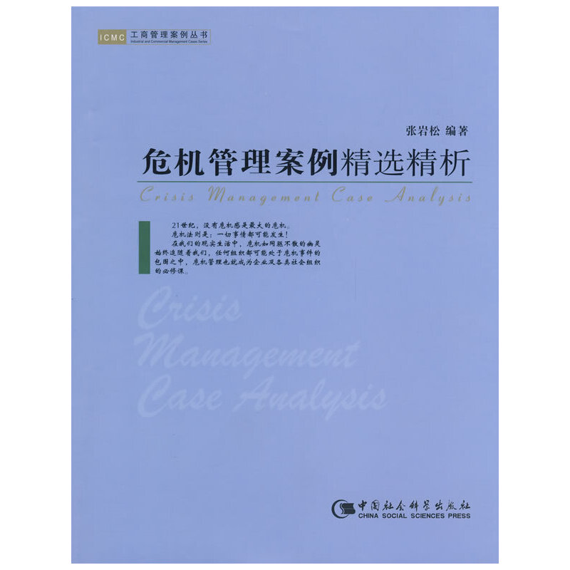 Σ�C(j��)�����������x����