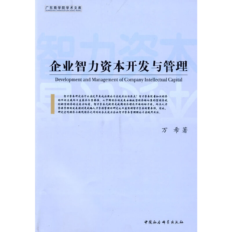 ��I(y��)�����Y���_�l(f��)�c����