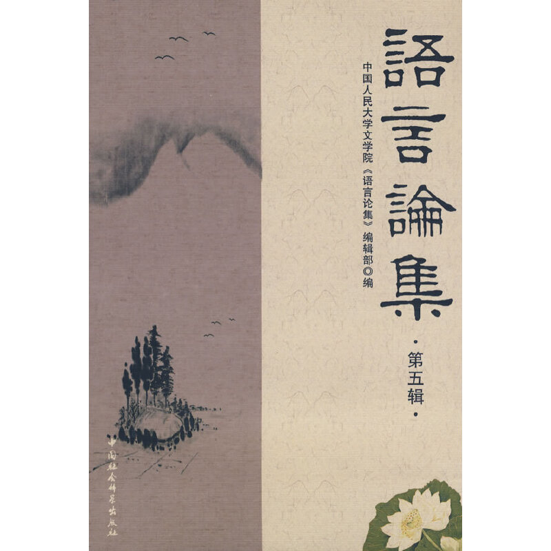 �Z��Փ��������݋