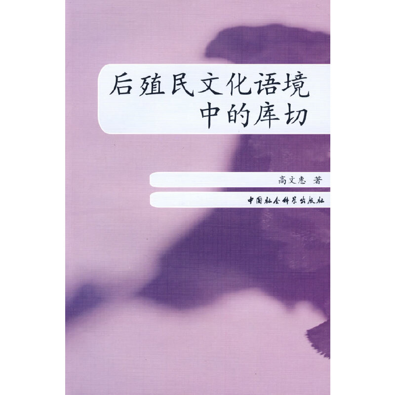 ��ֳ���Ļ��Z���еĎ���