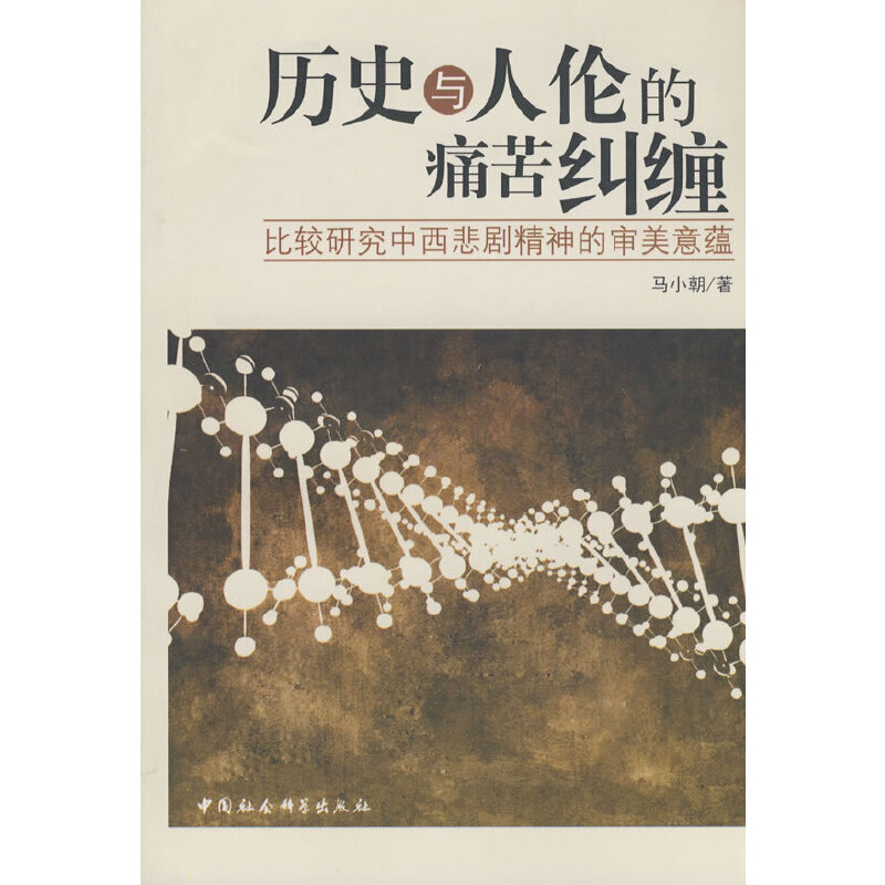 �vʷ�c�˂���ʹ��m�p�����^�о�������������Č������N