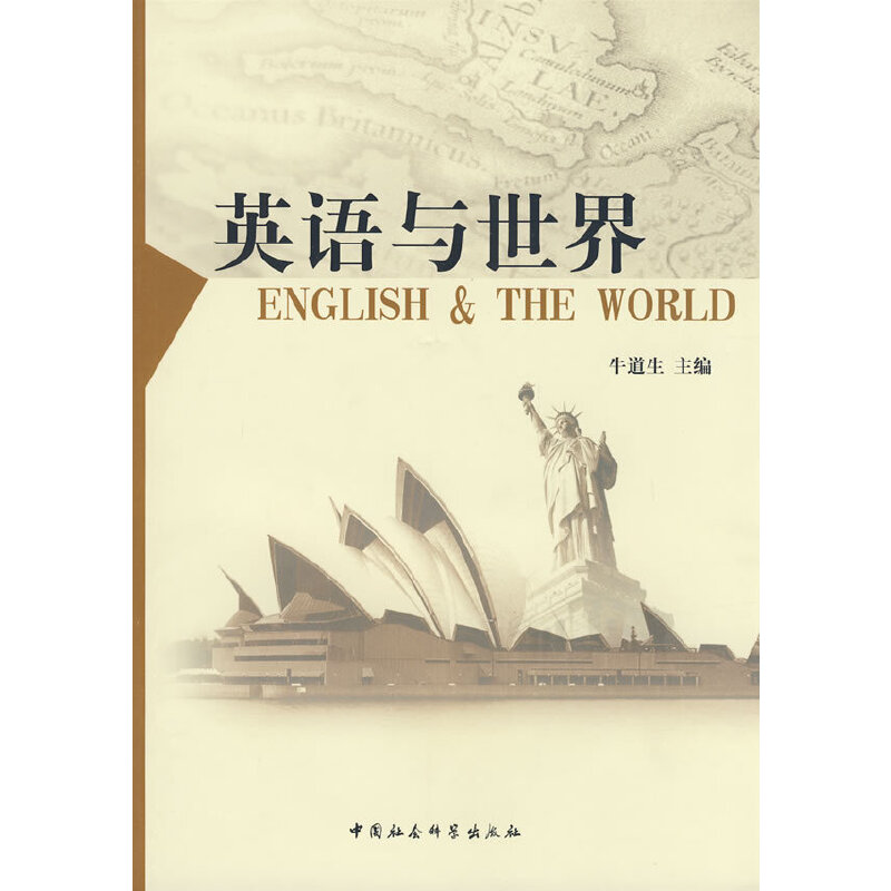 Ӣ�Z(y��)�c����