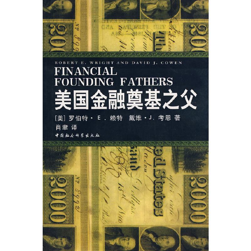 �������ڵ��֮��