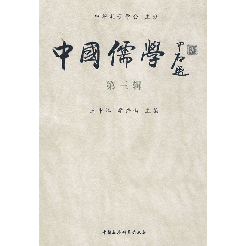 �Ї�(gu��)��W(xu��)������݋��