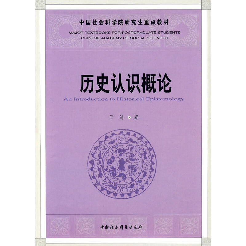 �vʷ�J(r��n)�R��Փ