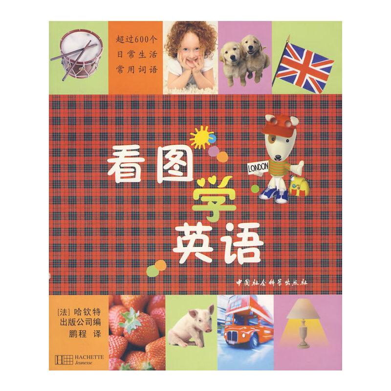 ���D�W(xu��)Ӣ�Z(y��)������P��