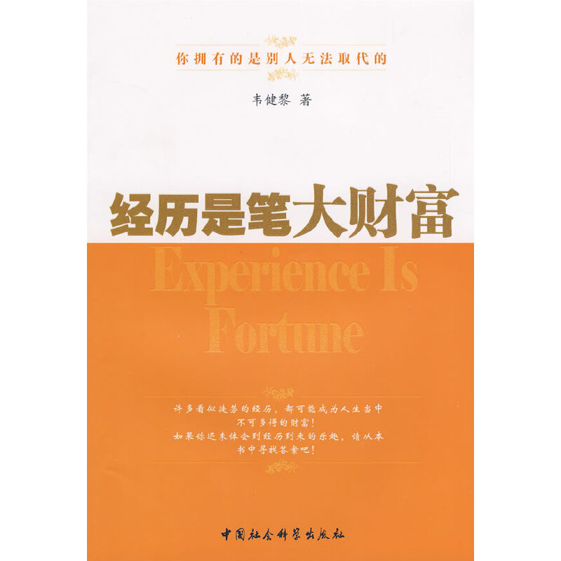 ��(j��ng)�v��Ц��ؔ(c��i)��