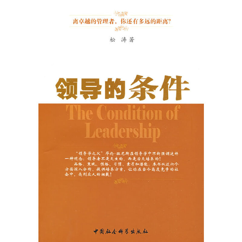 �I(l��ng)��(d��o)�ėl��