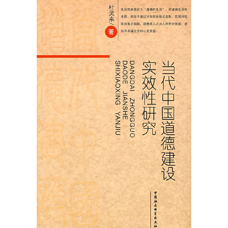 �����Ї����½��O��Ч���о�