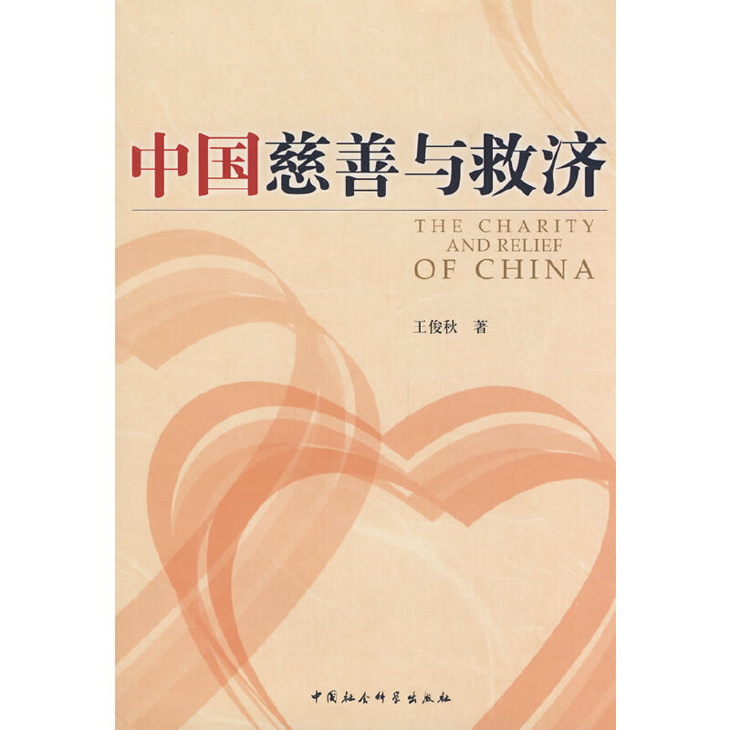 �Ї������c�ȝ�(j��)