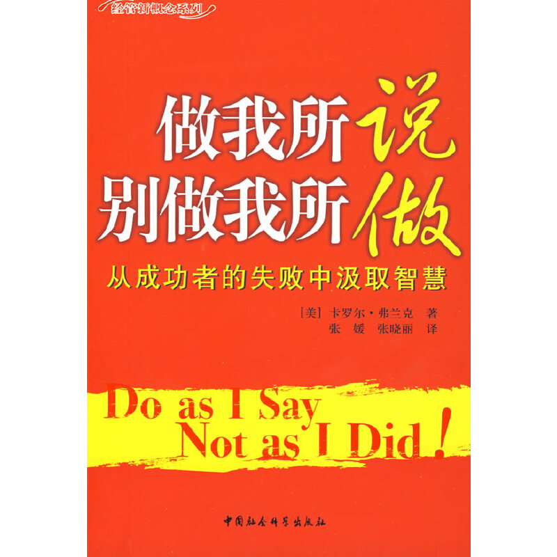 �������f(shu��)�e������������(j��ng)���¸���ϵ�У�