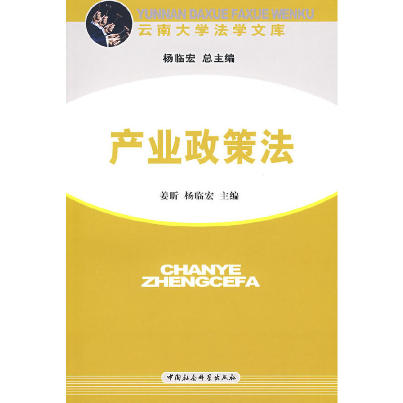 �a�I(y��)���߷������ϴ�W���W�Ď죩