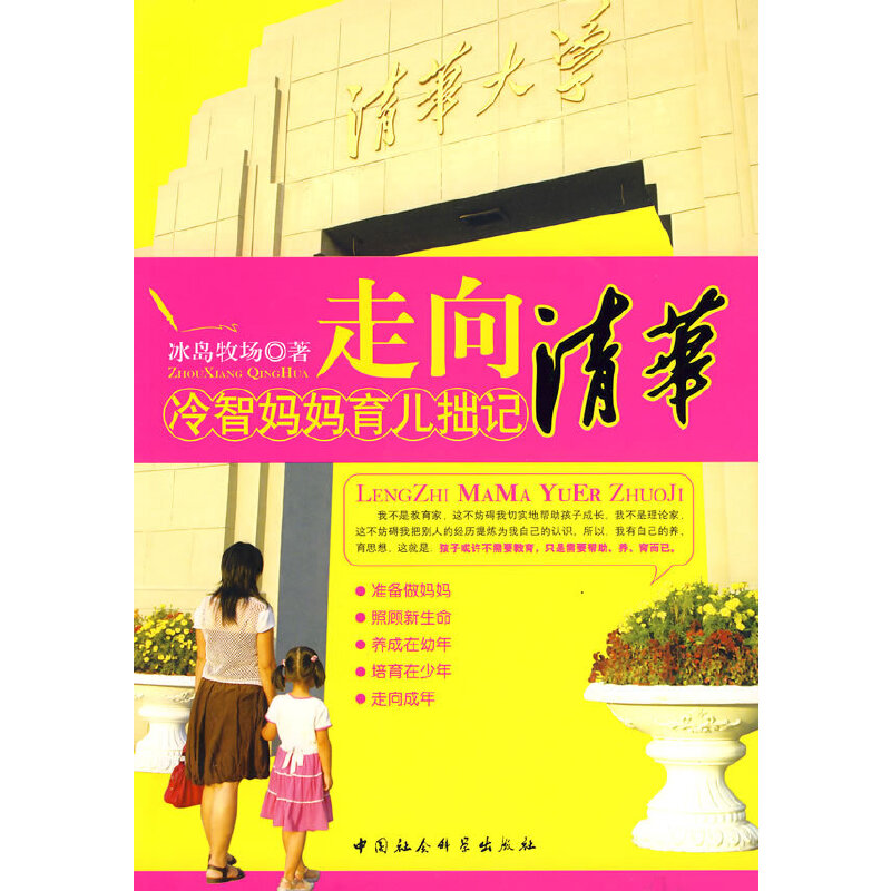 �������A�����ǋ�������׾ӛ