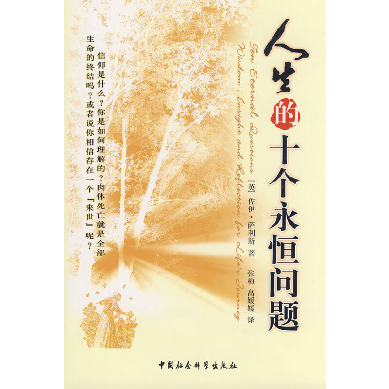 ������ʮ�����㆖�}