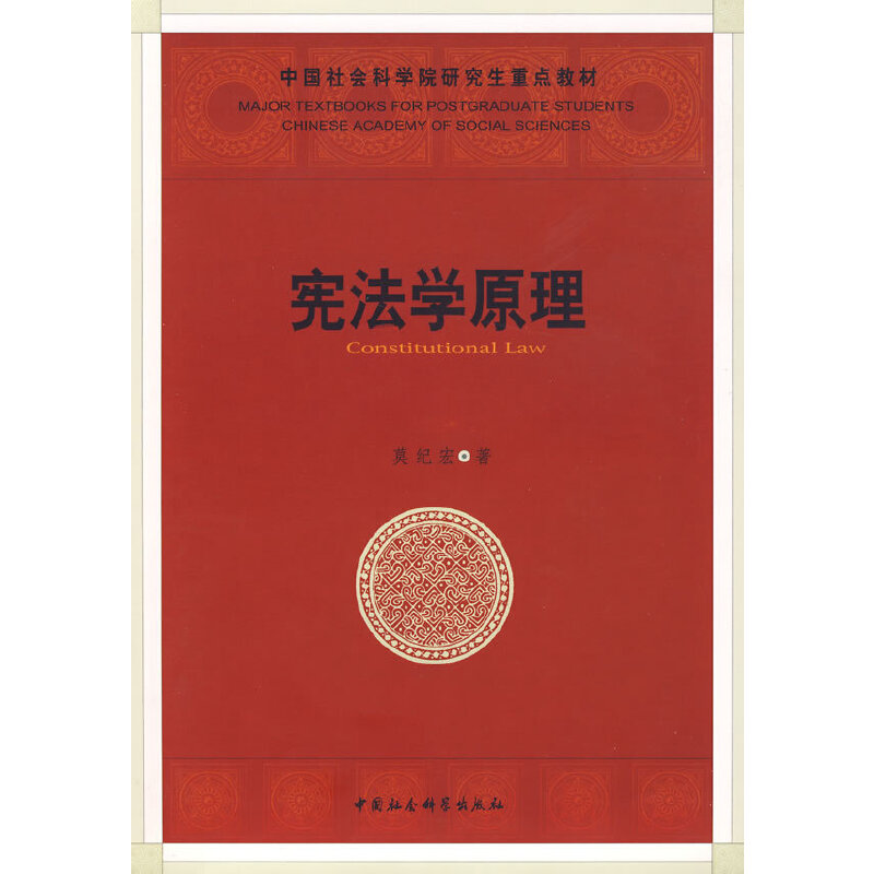 �����W(xu��)ԭ�������Ժ�о������c(di��n)�̲ģ�