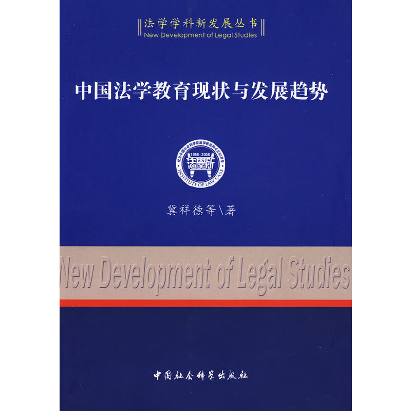 �Ї����W(xu��)�����F(xi��n)���c�l(f��)չڅ�ݣ����W(xu��)�W(xu��)���°l(f��)չ������