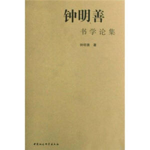 ����ƕ��W(xu��)Փ��