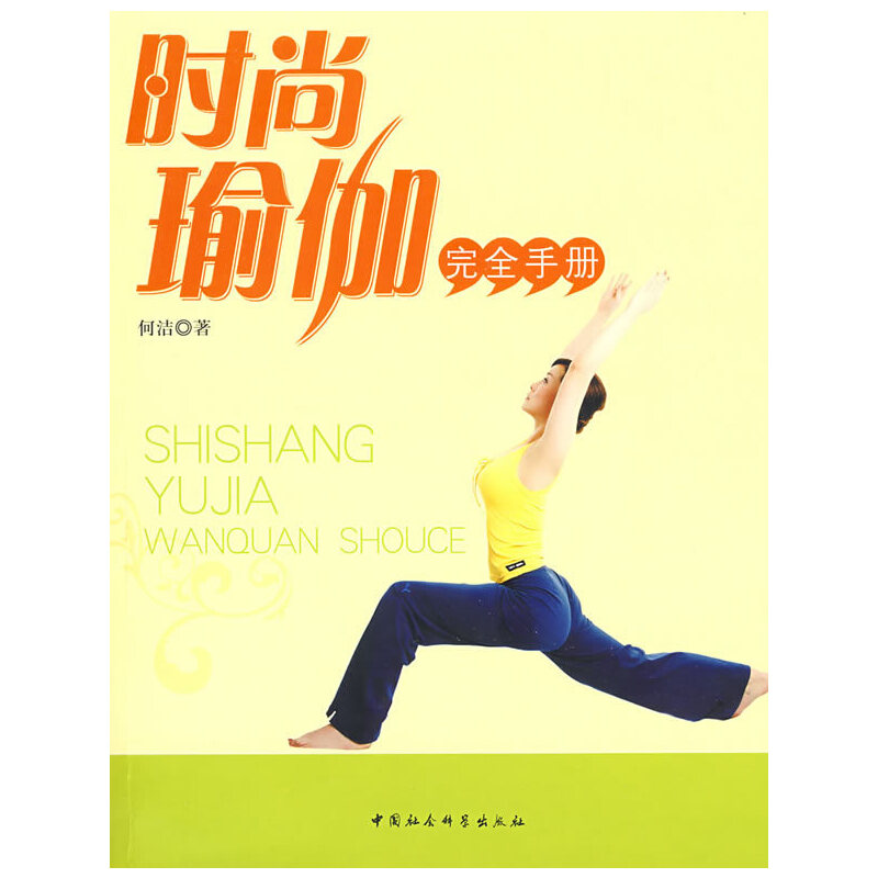 �r(sh��)���٤��ȫ�փ�(c��)