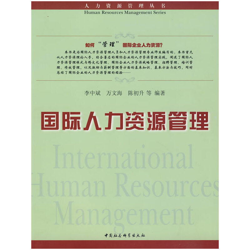 ��(gu��)�H�����YԴ�����������YԴ���텲��(sh��)��