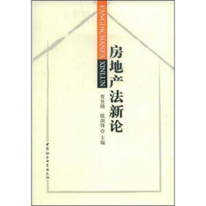 ���خa(ch��n)����Փ