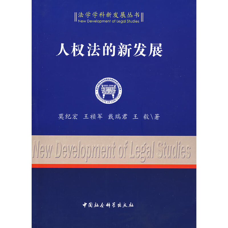 �˙�(qu��n)�����°l(f��)չ�����W(xu��)�W(xu��)���°l(f��)չ������